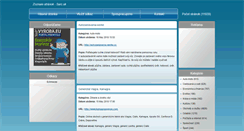 Desktop Screenshot of cera.sarc.sk